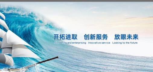 江蘇華*新材料股份 以按天扣費新模式引領(lǐng)新材料技術(shù)推廣服務(wù)